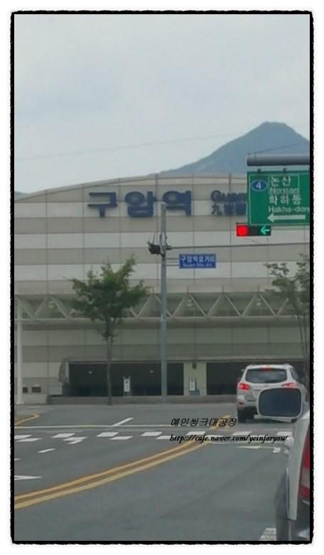 새로운 변화를 준비하며 현장을 점검하던 순간