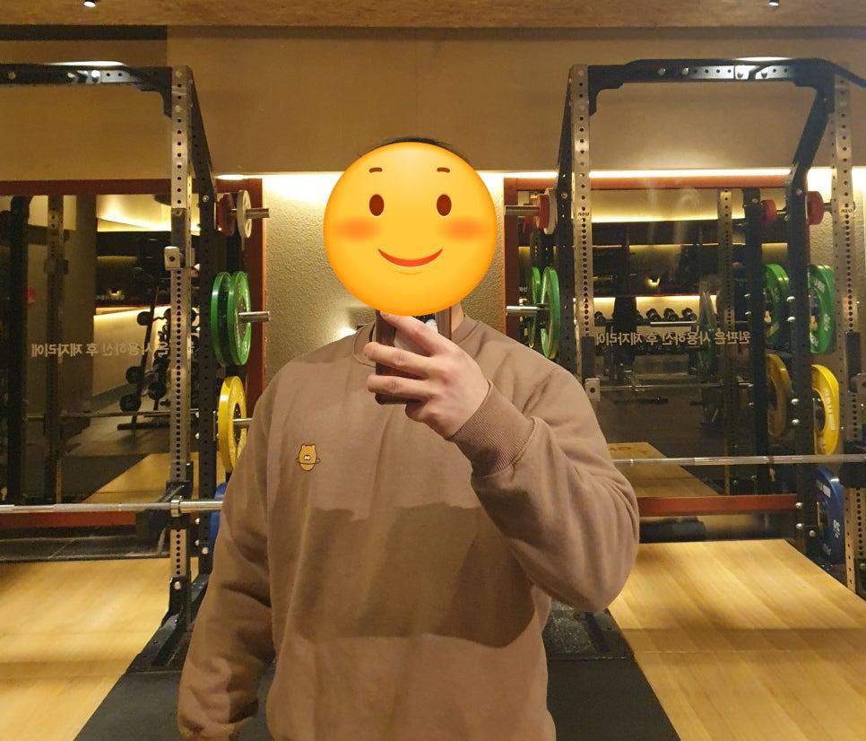 다음 작업을 위해 체력을 기르는 운동 시간