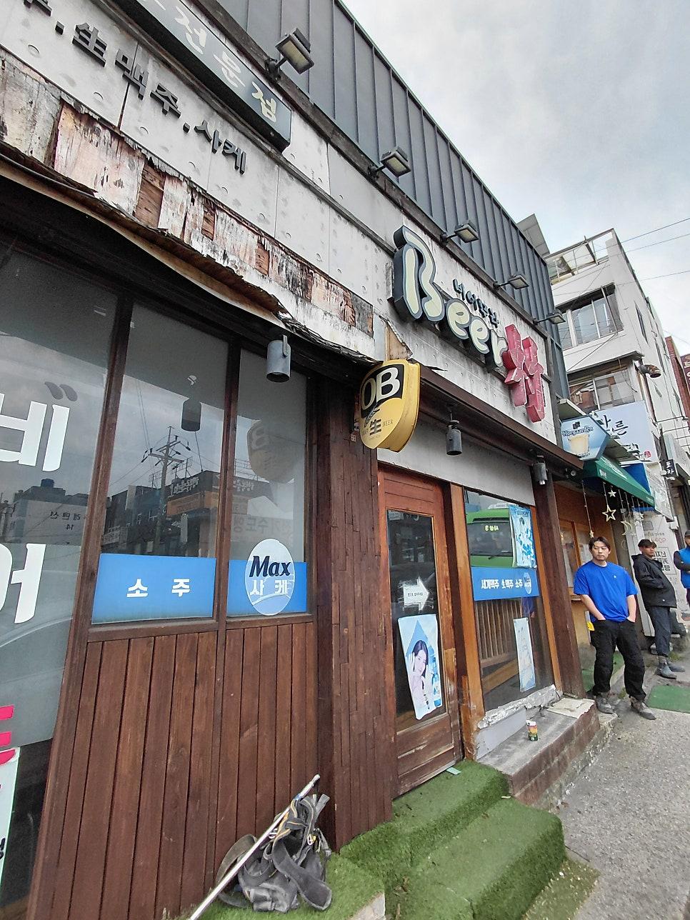철거가 시작되기 전 매장의 모습