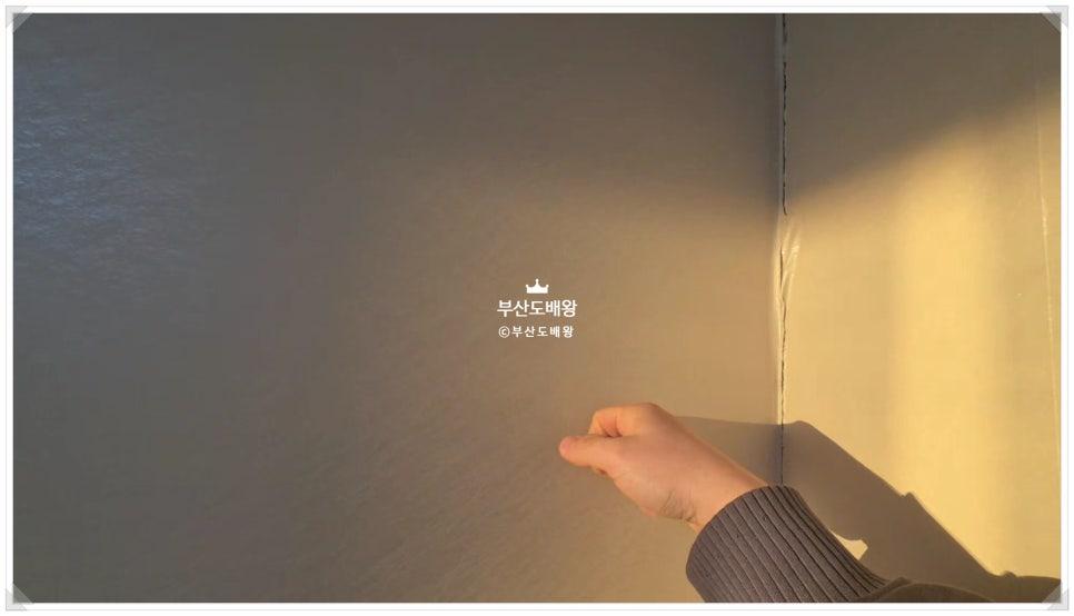 꼼꼼한 마감을 확인하는 디테일 컷