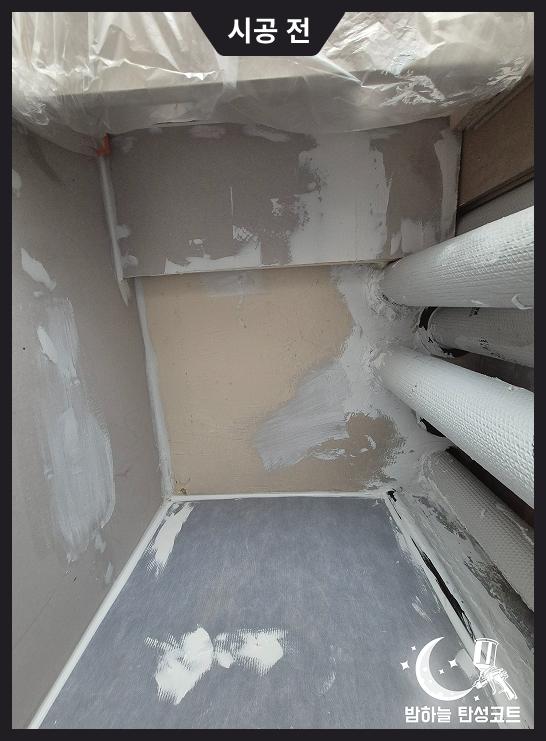 균열과 오염을 찾아내고 꼼꼼하게 보수하던 시공 과정