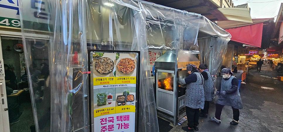 정겨운 식당의 온기가 느껴지는 주방 공간