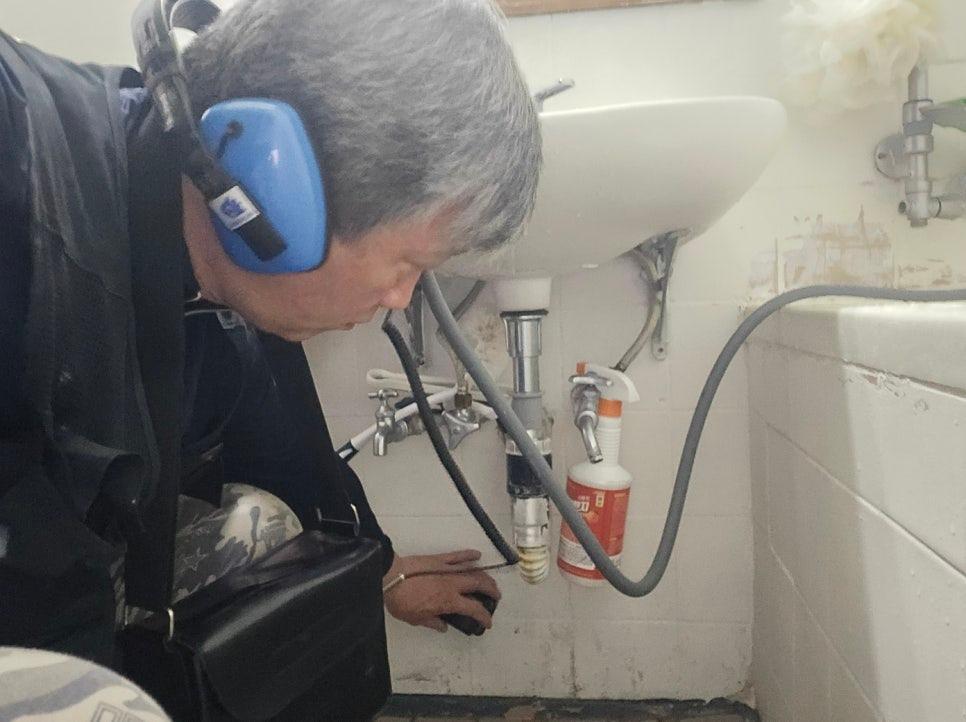 배관 연결부와 누수 지점 정밀 탐지