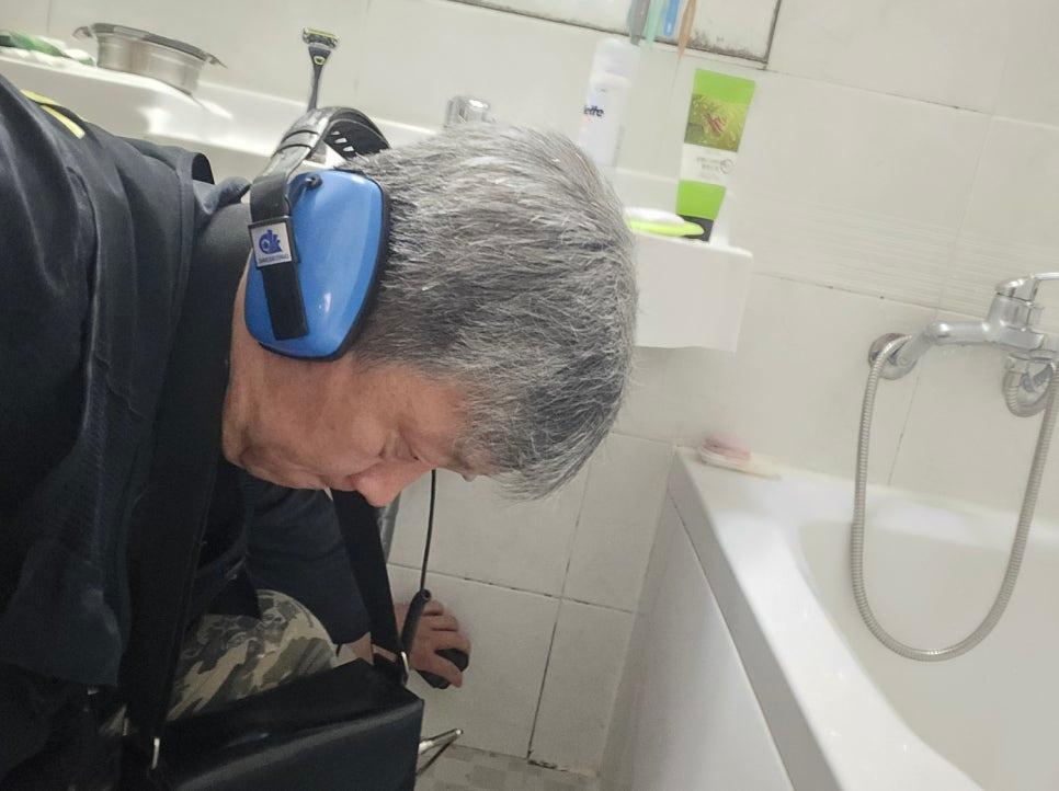 점검을 시작한 화장실 내부
