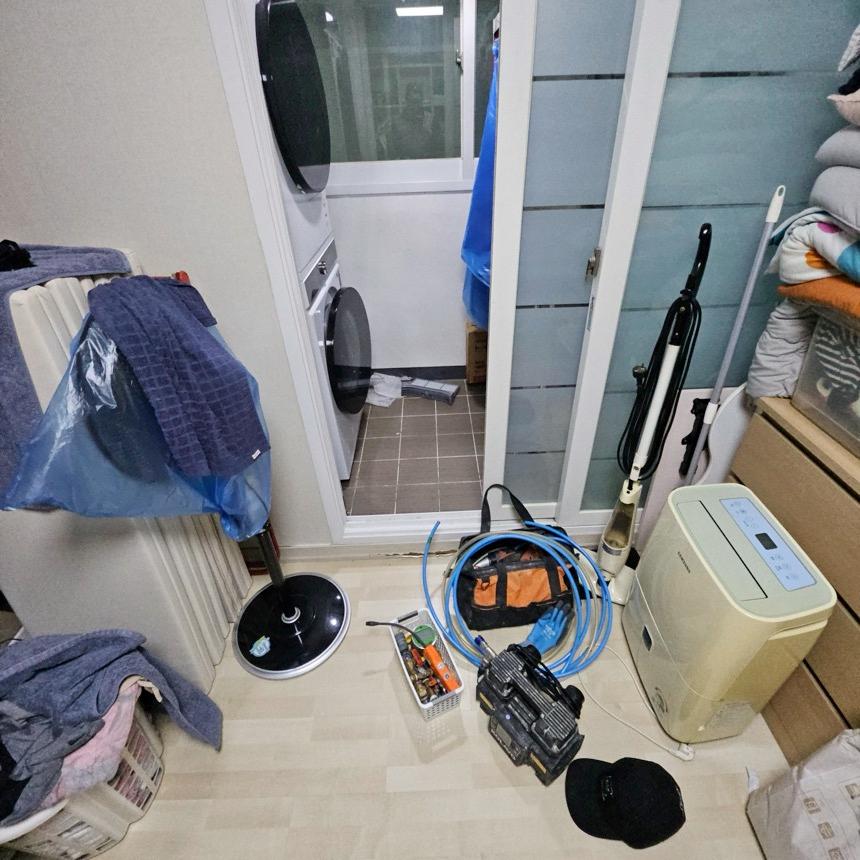 누수 범위 확인을 위한 내부 점검