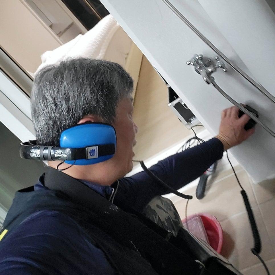 배관 위치 교정 및 보강