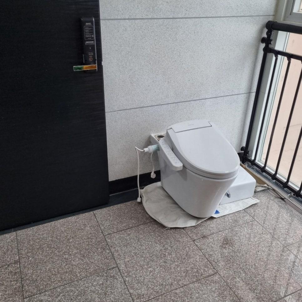 발코니 및 배수 구역 확인