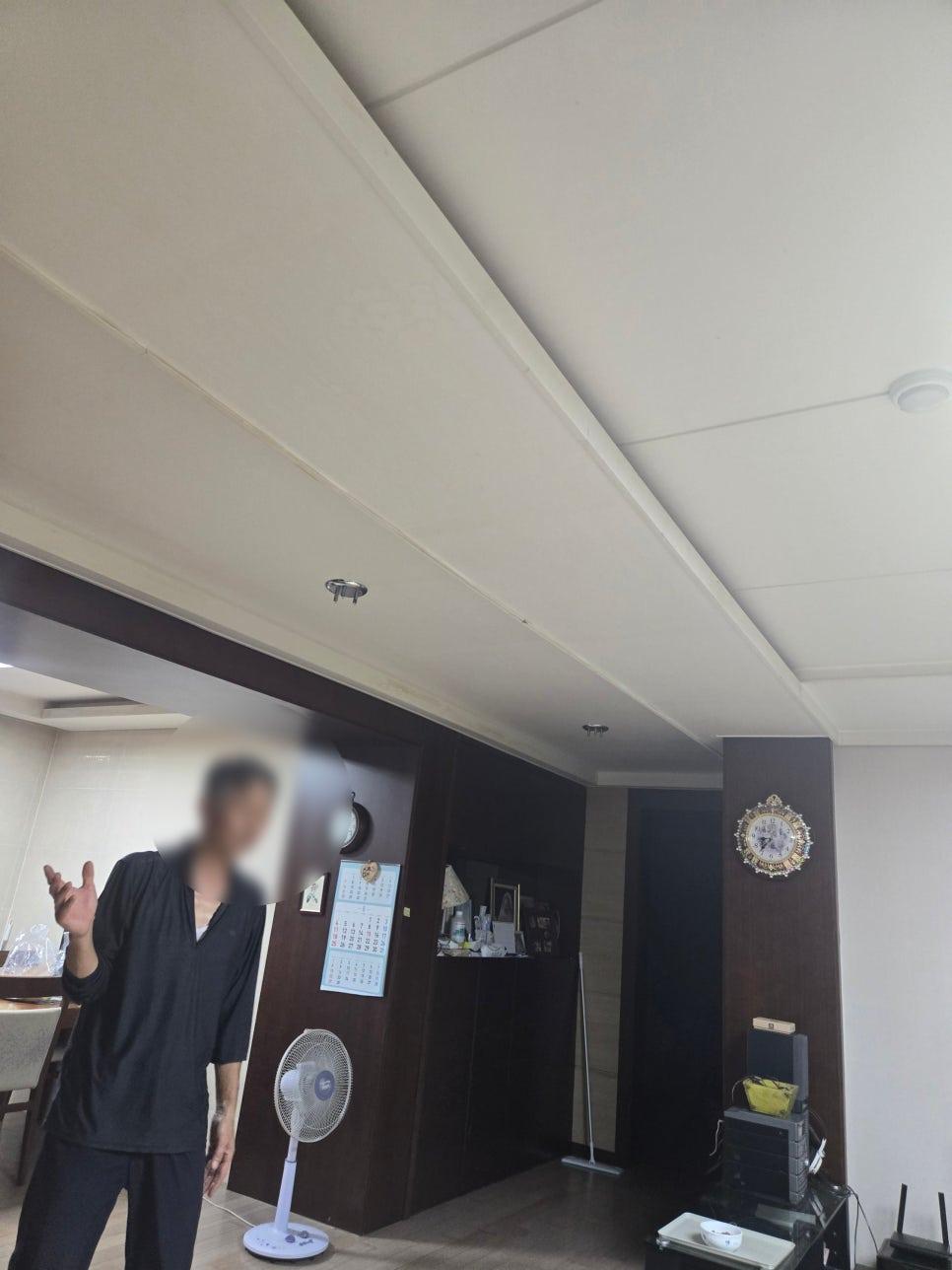 정밀 장비를 활용한 누수 탐지 과정