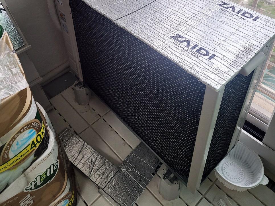 기존 타일과 방수층 상태 확인