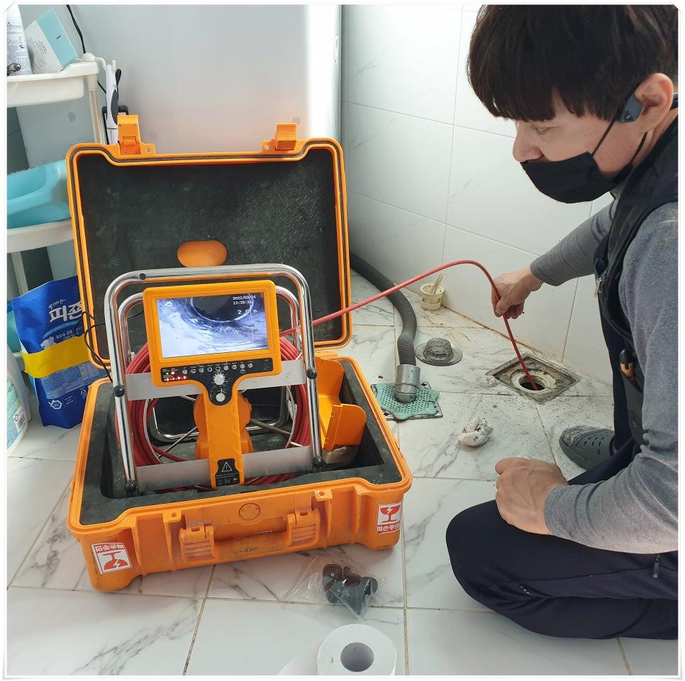 작업 중인 욕실 현장