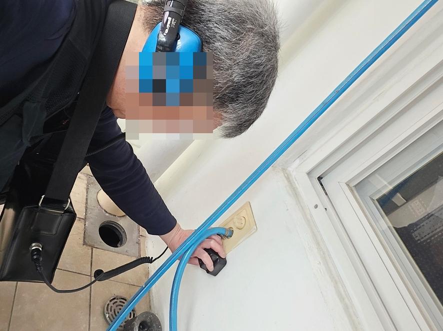 창호 주변 누수 여부 점검