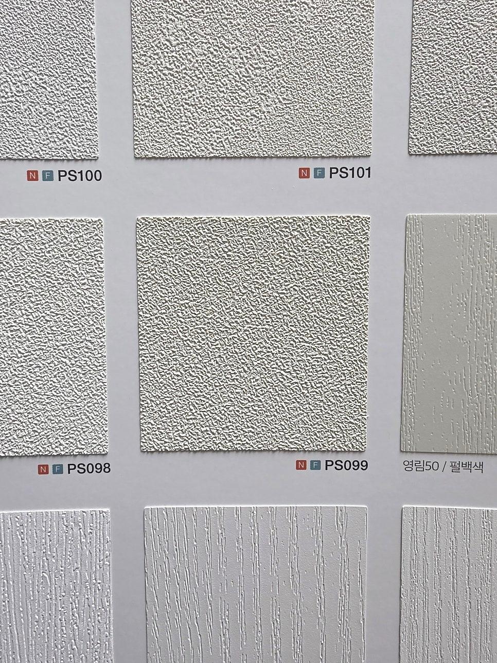 시공 전, 공간의 무드를 결정할 샘플들을 확인하는 시간