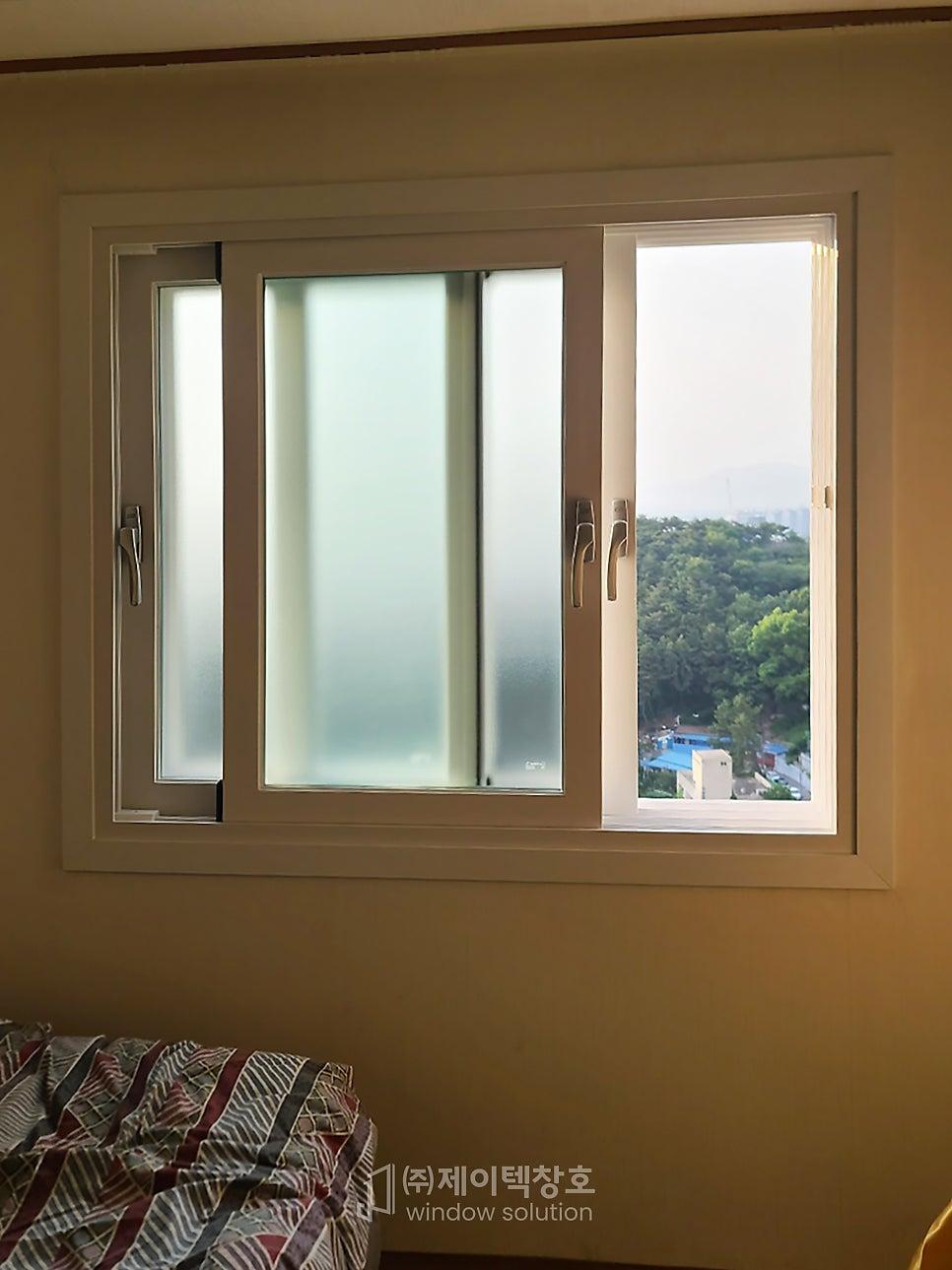 소음과 냉기를 잡아주는 작은방 이중창 시공