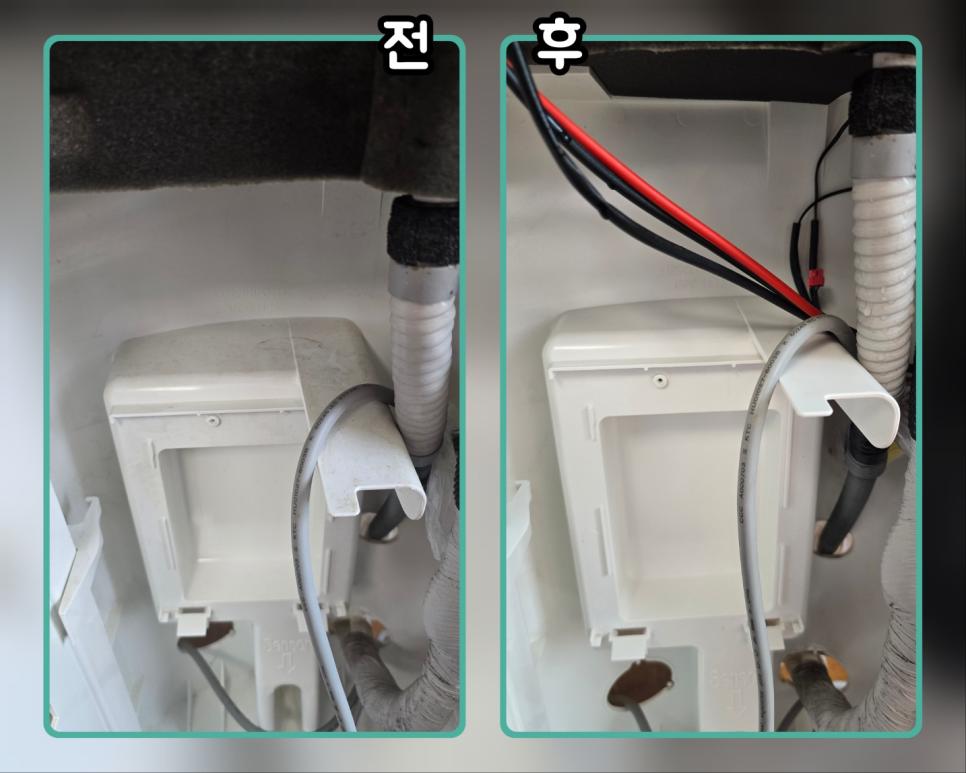 에어컨 내부 배선과 호스의 연결 상태를 점검하는 과정