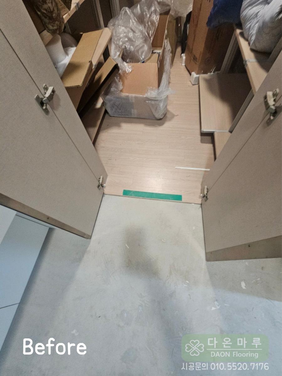 새로운 변화를 기다리는 시공 전 복도