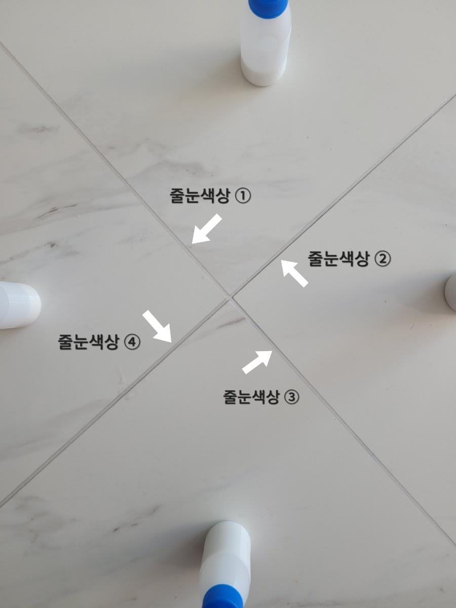 백시멘트를 정교하게 제거하는 기초 작업 단계