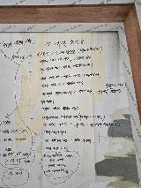 12미리 문선