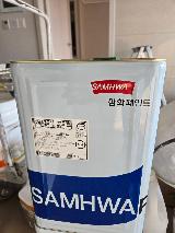 삼화페인트 규조토페인트