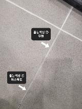 아스팍톤