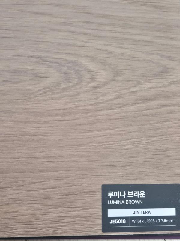 미디엄 우드 마루 인테리어 시공 사진 — 동화자연마루 진 테라 루미니브라운