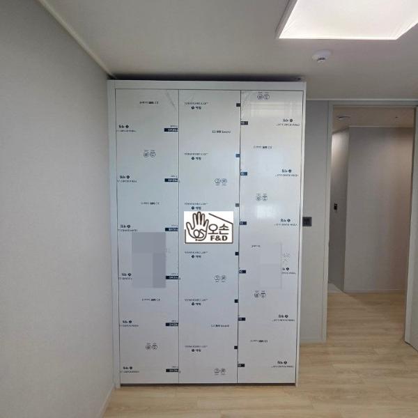 크림·아이보리 필름 인테리어 시공 사진 — 매트밀크화이트